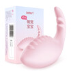 Leten 3Speed 7Frequency Usb Charge Vibrator Adult Sex Toys For Women Vibrators Female Vibrador Products Cute leten kopen in de aanbieding Leten 3Speed 7Frequency Usb Charge Vibrator Adult Sex Toys For Women Vibrators Female Vibrador Products Cute leten kopen in de aanbieding