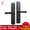 Joy Collection Beijing Made Fingerprint Lock Smart Home Security Door Password Electronic Left Open Right Universal Version Piano Black joy collection kopen in de aanbieding Joy Collection Beijing Made Fingerprint Lock Smart Home Security Door Password Electronic Left Open Right Universal Version Piano Black joy collection kopen in de aanbieding