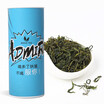 Moha Tea Yellow Montain Green Fuzz Tip By Hand Rolling Process moha tea kopen in de aanbieding