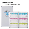 Joy Collection Glosen 48 Bit Key Box Wall Mounted Aluminum Alloy Lock Management Cabinet With Card B6048 joy collection kopen in de aanbieding Joy Collection Glosen 48 Bit Key Box Wall Mounted Aluminum Alloy Lock Management Cabinet With Card B6048 joy collection kopen in de aanbieding