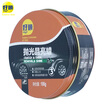 Joy Collection Good Shun Endless Uses Car Wax Polishing Crystal Bright Paint Surface Slight Scratch Removal joy collection kopen in de aanbieding Joy Collection Good Shun Endless Uses Car Wax Polishing Crystal Bright Paint Surface Slight Scratch Removal joy collection kopen in de aanbieding