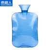 Antarctic Nanjiren hot water bottle water injection high density explosion-proof PVC rubber water filling water warm water bottle hand warm wave wave dark blue large 2000ml JNQJ-18002