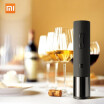 Homegeek Xiaomi Mijia Huohou Automatic Wine Bottle Opener Kit 20 24Mm Cork Electric Corkscrew With Foil Cutter homegeek kopen in de aanbieding Homegeek Xiaomi Mijia Huohou Automatic Wine Bottle Opener Kit 20 24Mm Cork Electric Corkscrew With Foil Cutter homegeek kopen in de aanbieding