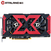 Dataland RX 580 2048SP 4G X-Serial Warfare 1284-13107000MHz 4GB256-bit GDDR5 DX12 Indie Game Graphics
