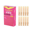 Elementary Bb Clarinet Reeds Strength 30 para principiantes 10 piezas caja