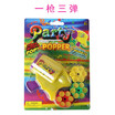 Thinking Putty Christmas Spray Gun Fireworks Holiday Party Birthday Celebration Gift Environmentally Safe thinking putty kopen in de aanbieding Thinking Putty Christmas Spray Gun Fireworks Holiday Party Birthday Celebration Gift Environmentally Safe thinking putty kopen in de aanbieding