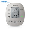 Joy Collection Omron Digital Home Blood Pressure Monitor U32K Arm joy collection kopen in de aanbieding