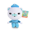 Joy Collection Submarine Small Column Octonauts Plush Toys Cloth Doll Child Birthday Gift Barker Captain joy collection kopen in de aanbieding Joy Collection Submarine Small Column Octonauts Plush Toys Cloth Doll Child Birthday Gift Barker Captain joy collection kopen in de aanbieding