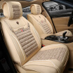 Joy Collection Purple Wind Bell Imitation Linen Car Seat Four Seasons Universal Pad Lang Yi Magotan Tiguan Speed Sagitar Hafu Cruze Sylphy Kia Cushion B12 Standard Khaki joy collection kopen in de aanbieding Joy Collection Purple Wind Bell Imitation Linen Car Seat Four Seasons Universal Pad Lang Yi Magotan Tiguan Speed Sagitar Hafu Cruze Sylphy Kia Cushion B12 Standard Khaki joy collection kopen in de aanbieding