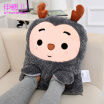 Joy Collection E Warmer Pillow Type Multi Function Usb Warm Foot Treasure Charge Charging Cartoon Electric Heating joy collection kopen in de aanbieding Joy Collection E Warmer Pillow Type Multi Function Usb Warm Foot Treasure Charge Charging Cartoon Electric Heating joy collection kopen in de aanbieding