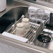 Baoyouni Pao Yanni Bowl Racks Lek Kitchen Drainage Basket Telescopic Fruit 304 Stainless Steel Sink Rack Wash Dq0076 baoyouni kopen in de aanbieding Baoyouni Pao Yanni Bowl Racks Lek Kitchen Drainage Basket Telescopic Fruit 304 Stainless Steel Sink Rack Wash Dq0076 baoyouni kopen in de aanbieding