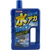 TAIHOKOHZAI Anion Concentrated Car Wash Wax 71123 Dark 750ml