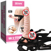 Joy Collection Pleasant To Simulate The Dildo Female Masturbation Adult Fun Supplies Wear Soft Pumping Plug Malefemale Shared Gay Lara Knight joy collection kopen in de aanbieding Joy Collection Pleasant To Simulate The Dildo Female Masturbation Adult Fun Supplies Wear Soft Pumping Plug Malefemale Shared Gay Lara Knight joy collection kopen in de aanbieding