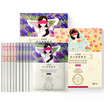 Joy Collection Cherish Steam Hydration Eye Mask Lavender Rose Type 10 Pieces Total 20 Eyes Hot Pack joy collection kopen in de aanbieding Joy Collection Cherish Steam Hydration Eye Mask Lavender Rose Type 10 Pieces Total 20 Eyes Hot Pack joy collection kopen in de aanbieding