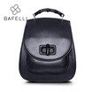 Bafelli Womens Backpack Lemon Yellow Leather Backpacks Travel Bag Mochilas Mujer 2017 For Teenager Girls Women bafelli kopen in de aanbieding Bafelli Womens Backpack Lemon Yellow Leather Backpacks Travel Bag Mochilas Mujer 2017 For Teenager Girls Women bafelli kopen in de aanbieding