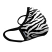 Joy Collection Vogmask American Fashion N99 Grade Anti Fog Pm25 Dustproof Adult L Mask Zebra Reference Weight 59 90Kg131 200 Pounds joy collection kopen in de aanbieding Joy Collection Vogmask American Fashion N99 Grade Anti Fog Pm25 Dustproof Adult L Mask Zebra Reference Weight 59 90Kg131 200 Pounds joy collection kopen in de aanbieding