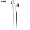 Joy Collection Akg Y16A Earbuds Headphones Stereo Android Phone Headset White joy collection kopen in de aanbieding Joy Collection Akg Y16A Earbuds Headphones Stereo Android Phone Headset White joy collection kopen in de aanbieding