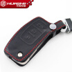 Joy Collection Huafu Ford Key Wraps Classic Fox Folding Chain Keychain Set Car Accessories Refit Special Bag Black joy collection kopen in de aanbieding Joy Collection Huafu Ford Key Wraps Classic Fox Folding Chain Keychain Set Car Accessories Refit Special Bag Black joy collection kopen in de aanbieding