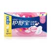Shu Shu Bao sense of clean cotton thin sanitary napkins daily 240mm34 tablets cotton soft breathable instantaneous thin breathable