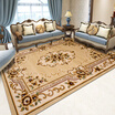 Joy Collection Li Home Chinese Classical Handmade Living Room Coffee Table Bedroom Restaurant Sofa Carpet Fairview 09Y 200 280Cm joy collection kopen in de aanbieding Joy Collection Li Home Chinese Classical Handmade Living Room Coffee Table Bedroom Restaurant Sofa Carpet Fairview 09Y 200 280Cm joy collection kopen in de aanbieding