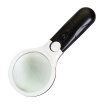 Joy Collection Ao Shengda High Magnification Optical Handheld Magnifier With Lamp 100Mm10 Times Hd Old Man Reading Maintenance Identification 8572 2 joy collection kopen in de aanbieding Joy Collection Ao Shengda High Magnification Optical Handheld Magnifier With Lamp 100Mm10 Times Hd Old Man Reading Maintenance Identification 8572 2 joy collection kopen in de aanbieding