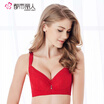 Joy Collection Cosmo Lady Sexy Lace Breathable Lingerie Bra Lb6510 joy collection kopen in de aanbieding