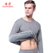 Joy Collection Gangsha Thermal Underwear Suits For Menwomen Plus Velvet Thick Autumn Clothes Qiuku Couple Suit Men39S Models Linen Gray joy collection kopen in de aanbieding