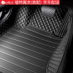 Joy Collection Wufu Jinniu Is Surrounded By Leather Car Mats For 15 18 Ford Maverick High Version Interior Modified Changchang Series joy collection kopen in de aanbieding Joy Collection Wufu Jinniu Is Surrounded By Leather Car Mats For 15 18 Ford Maverick High Version Interior Modified Changchang Series joy collection kopen in de aanbieding
