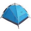 Joy Collection Waterman Whotman Outdoor Tent Automatic Speed Open Free Build 3 4 People Camping Double Rainproof Driving Equipment Wz1201 joy collection kopen in de aanbieding Joy Collection Waterman Whotman Outdoor Tent Automatic Speed Open Free Build 3 4 People Camping Double Rainproof Driving Equipment Wz1201 joy collection kopen in de aanbieding
