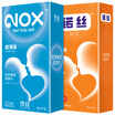 Joy Collection Nuosi Combination Condoms Thread 8 Thin 12 joy collection kopen in de aanbieding