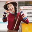 Joy Collection Inman Small Fresh Literary Round Neck Long Sleeve Striped Sweater Female 18731Vp32218 Electric Light Blue joy collection kopen in de aanbieding Joy Collection Inman Small Fresh Literary Round Neck Long Sleeve Striped Sweater Female 18731Vp32218 Electric Light Blue joy collection kopen in de aanbieding