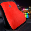 Joy Collection Icaroom Car Waist Memory Foam Back Cushion Office Chair Pillow I 093Mf Ch Bright Orange Red joy collection kopen in de aanbieding Joy Collection Icaroom Car Waist Memory Foam Back Cushion Office Chair Pillow I 093Mf Ch Bright Orange Red joy collection kopen in de aanbieding