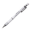 Joy Collection Zebra 05Mm Drawing Pencil Mechanical Ma42 White joy collection kopen in de aanbieding
