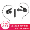 Joy Collection Aphrodisiac Macaw Gt350S Double Acting Hifi In Ear Headphone Mobile Phone Headset Game Changeable For Tuning Mouth Three Button Remote Control With Apple Android Dual Syst joy collection kopen in de aanbieding Joy Collection Aphrodisiac Macaw Gt350S Double Acting Hifi In Ear Headphone Mobile Phone Headset Game Changeable For Tuning Mouth Three Button Remote Control With Apple Android Dual Syst joy collection kopen in de aanbieding