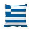 Diythinker Greece National Flag Europe Country Square Throw Pillow Insert Cushion Cover Home Sofa Decor Gift diythinker kopen in de aanbieding Diythinker Greece National Flag Europe Country Square Throw Pillow Insert Cushion Cover Home Sofa Decor Gift diythinker kopen in de aanbieding