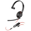Joy Collection Plantronics C5210 Headphone Headset Computer Cell Phone Jingdong Self Operated joy collection kopen in de aanbieding Joy Collection Plantronics C5210 Headphone Headset Computer Cell Phone Jingdong Self Operated joy collection kopen in de aanbieding