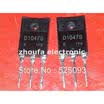 20pcslot 2SD1047S D1047S