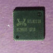 5Pcslot Realtek Rtl8211B Integrated 101001000 Gigabit Ethernet Transceiver huismerk kopen in de aanbieding 5Pcslot Realtek Rtl8211B Integrated 101001000 Gigabit Ethernet Transceiver huismerk kopen in de aanbieding