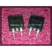 20Pcslot Bts2140 1B To 263 Free Shipping huismerk kopen in de aanbieding 20Pcslot Bts2140 1B To 263 Free Shipping huismerk kopen in de aanbieding