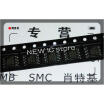 Free Shipping 100Pcslot Ds1307N Ds1307Z Ds1307 Sop 8 Maxim Real Time Clock 64X8 Serial I2C Rtc huismerk kopen in de aanbieding Free Shipping 100Pcslot Ds1307N Ds1307Z Ds1307 Sop 8 Maxim Real Time Clock 64X8 Serial I2C Rtc huismerk kopen in de aanbieding