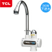 Joy Collection Tcl Tdr 31Ixj Electric Faucet Fast Heat Heating Kitchen Small Treasure Water Heater That Is Hot Under joy collection kopen in de aanbieding Joy Collection Tcl Tdr 31Ixj Electric Faucet Fast Heat Heating Kitchen Small Treasure Water Heater That Is Hot Under joy collection kopen in de aanbieding