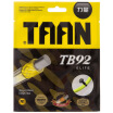 Joy Collection Taion Taan Badminton Racing Line Feather High Resilience Resistant 069Mm Tb92 Fluorescent Yellow joy collection kopen in de aanbieding Joy Collection Taion Taan Badminton Racing Line Feather High Resilience Resistant 069Mm Tb92 Fluorescent Yellow joy collection kopen in de aanbieding