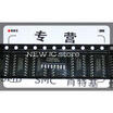 Free Shipping 100Pcslot Pam8403 Pam8403Dr Amp Audio 3W Class D Sop 16 Ic Best Quality huismerk kopen in de aanbieding Free Shipping 100Pcslot Pam8403 Pam8403Dr Amp Audio 3W Class D Sop 16 Ic Best Quality huismerk kopen in de aanbieding