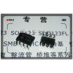 Free Shipping 100Pcslot Mc34063Ap1G Mc34063Ap1 Mc34063Api Mc34063 34063Ap1 34063Api On Dip 8 huismerk kopen in de aanbieding Free Shipping 100Pcslot Mc34063Ap1G Mc34063Ap1 Mc34063Api Mc34063 34063Ap1 34063Api On Dip 8 huismerk kopen in de aanbieding