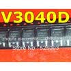 10pcslot ISL9V3040D3ST V3040D TO-252