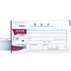 Joy Collection Cimo Simaa Voucher Cover C Type 40 1 Binding 225 122Mm Full Length 45Cm 100 Sheets Bag joy collection kopen in de aanbieding Joy Collection Cimo Simaa Voucher Cover C Type 40 1 Binding 225 122Mm Full Length 45Cm 100 Sheets Bag joy collection kopen in de aanbieding