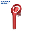 Joy Collection Hyundai I17 Bluetooth Headset Wireless In Ear Subwoofer 41 Business Earphones Earphoneheadset China Red joy collection kopen in de aanbieding Joy Collection Hyundai I17 Bluetooth Headset Wireless In Ear Subwoofer 41 Business Earphones Earphoneheadset China Red joy collection kopen in de aanbieding