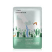 Joy Collection Chando Himalayan Membrane Mineral Repair Nourishing Mask 25Ml joy collection kopen in de aanbieding Joy Collection Chando Himalayan Membrane Mineral Repair Nourishing Mask 25Ml joy collection kopen in de aanbieding