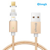 Benice Hot 3 In 1 Magnetic Charger Usb Data Cable 3 Connector For Iphone Type C Andrews Mobile Phone Fast Charge Magnet benice kopen in de aanbieding Benice Hot 3 In 1 Magnetic Charger Usb Data Cable 3 Connector For Iphone Type C Andrews Mobile Phone Fast Charge Magnet benice kopen in de aanbieding