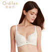Joy Collection Ou Difen Sexy Bra Romantic Seductive Series Lace On The Underwear Xb6330 Pink 3680C joy collection kopen in de aanbieding Joy Collection Ou Difen Sexy Bra Romantic Seductive Series Lace On The Underwear Xb6330 Pink 3680C joy collection kopen in de aanbieding